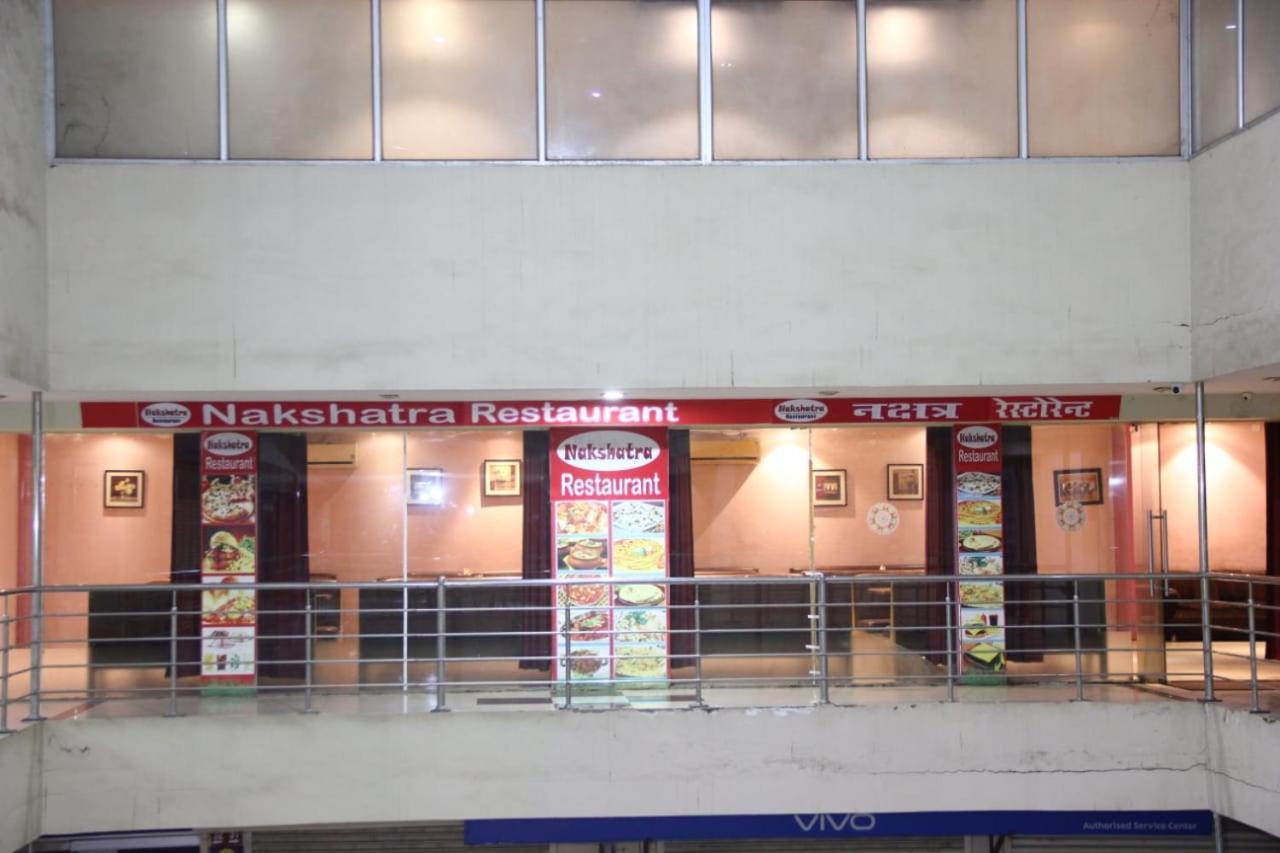 Nakshatra Hotel Banswara Zewnętrze zdjęcie